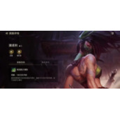 金铲铲之战神龙烈焰炮手怎么玩