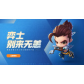 金铲铲之战秘术塞芬阵容怎么组