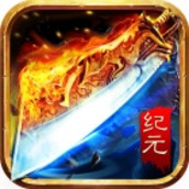 街头赛车对决官网版
