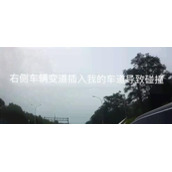 你这背景太假了是什么梗