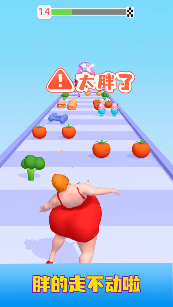 奔向绿色世界官网版