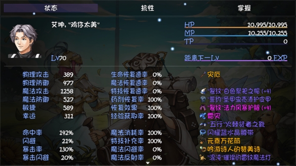 再刷一把兑换码有哪些