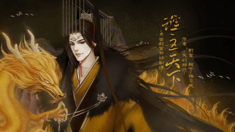 三国之谁主天下修改版