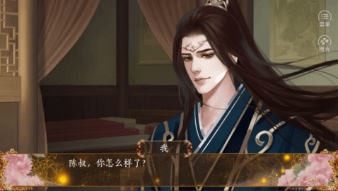 三国之谁主天下修改版