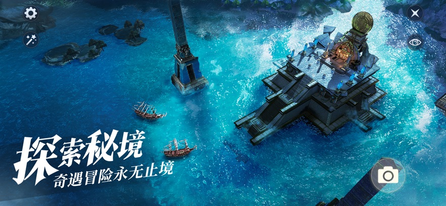 黎明之海精致版