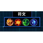 英雄联盟手游卡萨丁天赋怎么搭配
