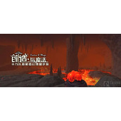 创造与魔法雪原熊饲料怎么做