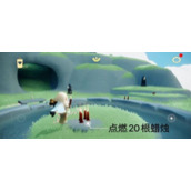 光遇2022年7月27日每日任务图文攻略-光遇7.27任务2022