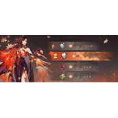 《阴阳师》飞行棋通关玩法推荐