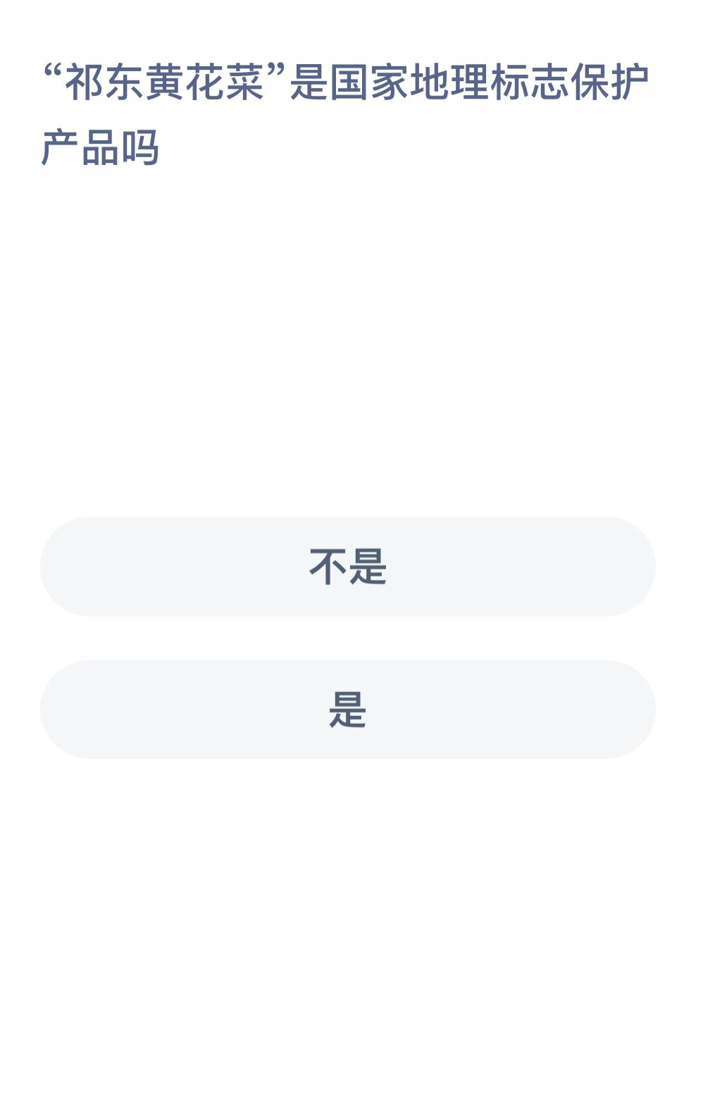 20220729091246_15129.jpg