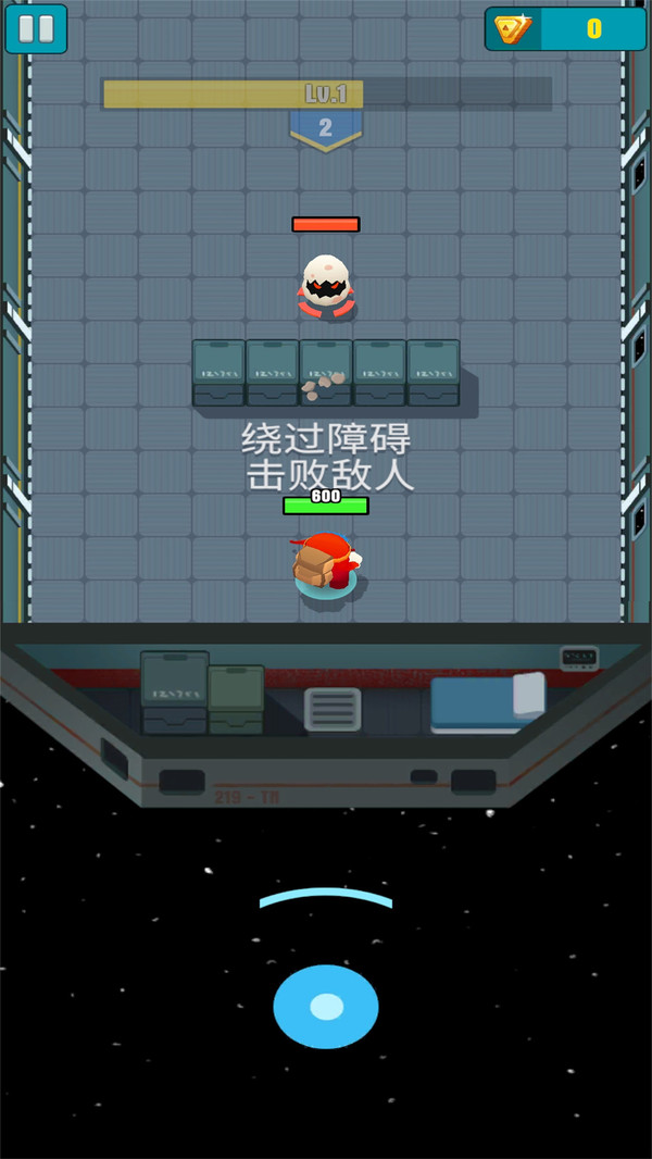 一名神箭手精致版
