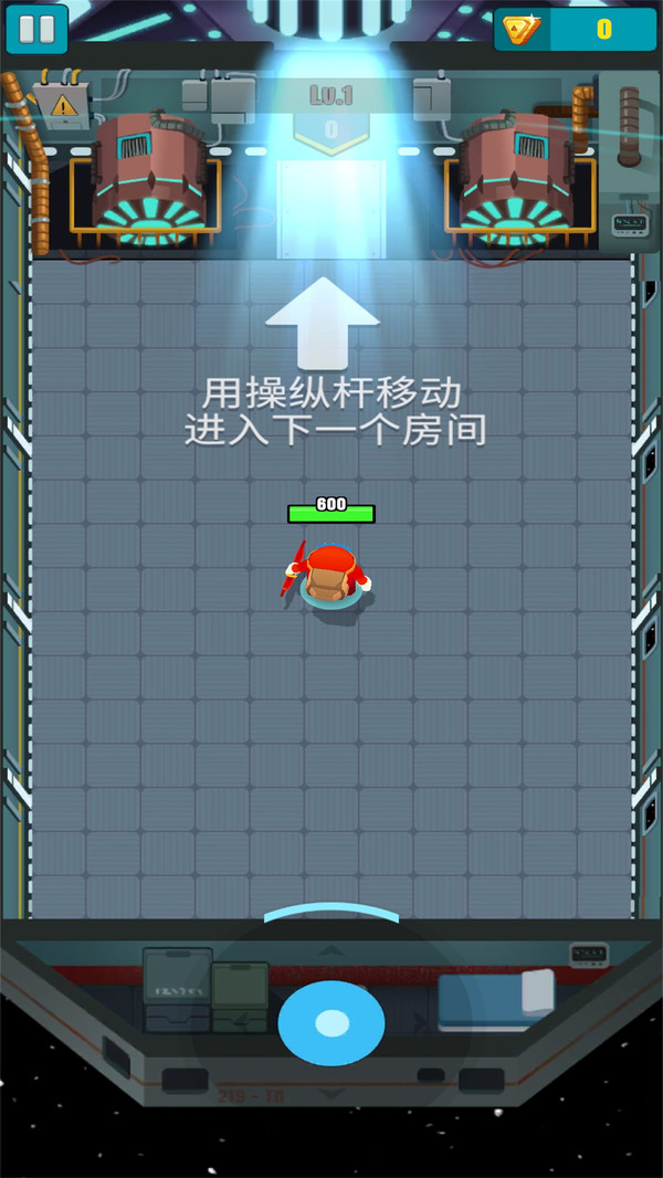 一名神箭手精致版