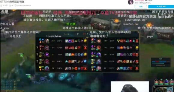 QQ截图20220729115240.jpg