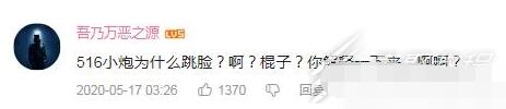 QQ截图20220729115259.jpg