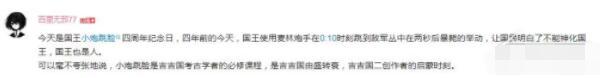QQ截图20220729115306.jpg