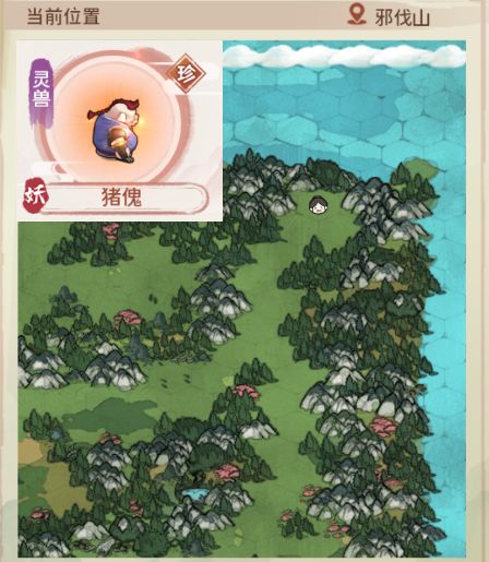 我的门派全灵宠捕捉攻略大全