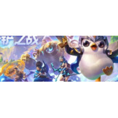 金铲铲之战星界龙王阵容怎么组