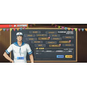 航海王热血航线伙伴猜猜猜7月28日答案是什么