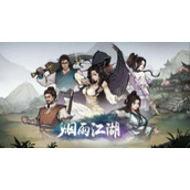 烟雨江湖家宅材料怎么得-烟雨江湖家宅材料获取攻略合集