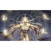 一念逍遥星痕怎么获取