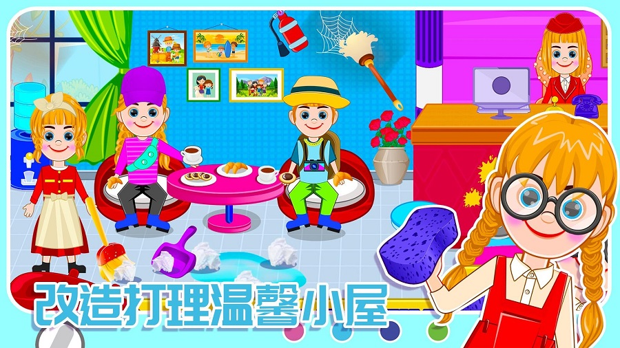 开心魔法农场模拟器游戏安装