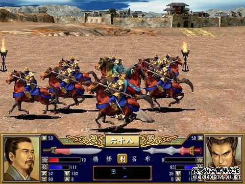 三国英雄传3破解版