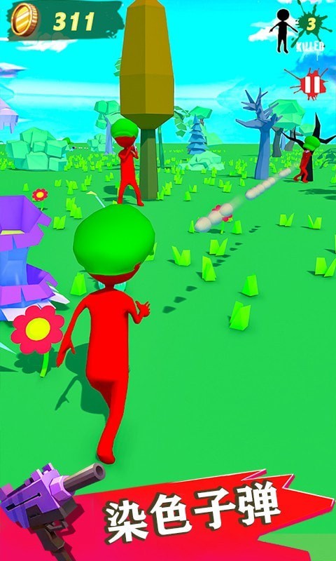火柴人水枪英雄下载安装