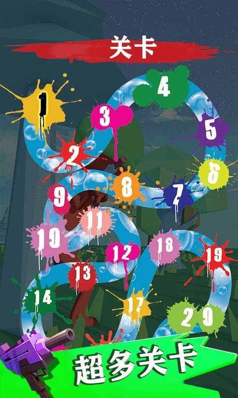 火柴人水枪英雄下载安装