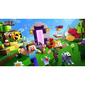 《我的世界》火影忍者模组指令 模组作弊指令合集