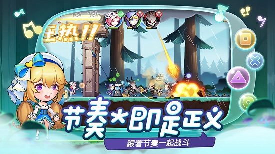 战鼓之翼精致版