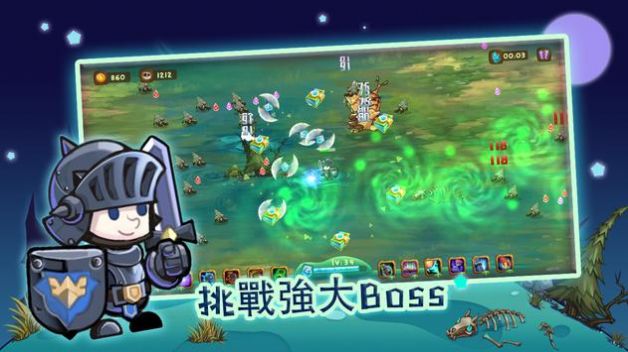 萌物狩猎者游戏最新手机版