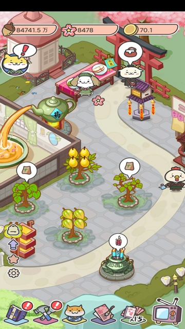 动物病友会免费正版