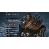 暗黑破坏神不朽转职需要哪些条件