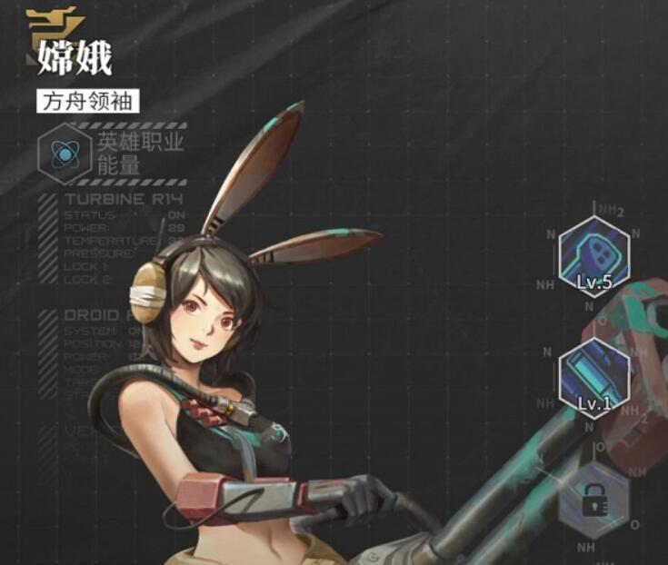 QQ截图20220802093511.jpg