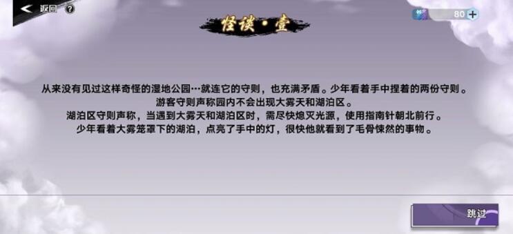 QQ截图20220802093527.jpg