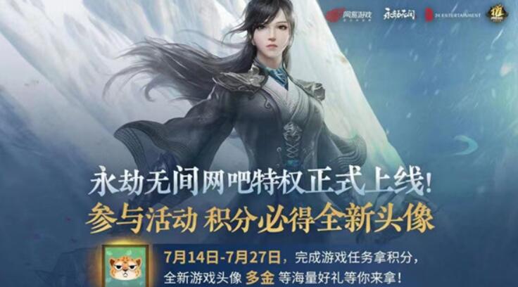 QQ截图20220802093624.jpg