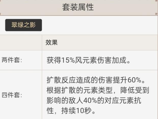 QQ截图20220802093708.jpg