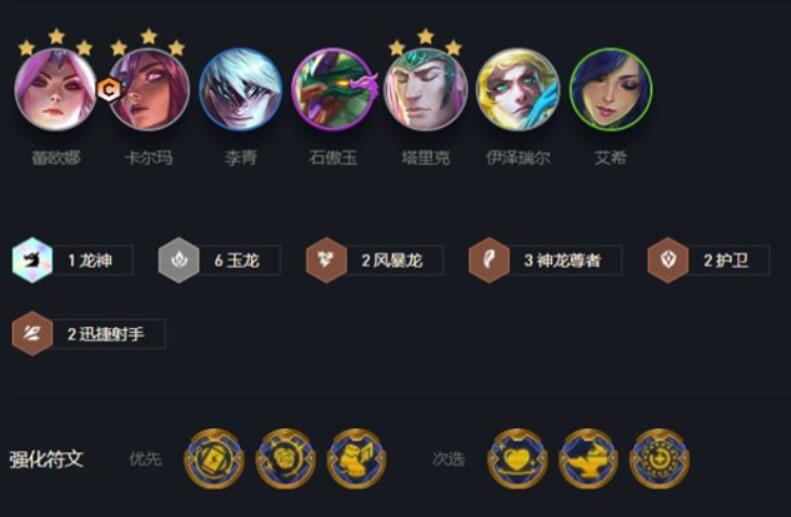 QQ截图20220802093727.jpg