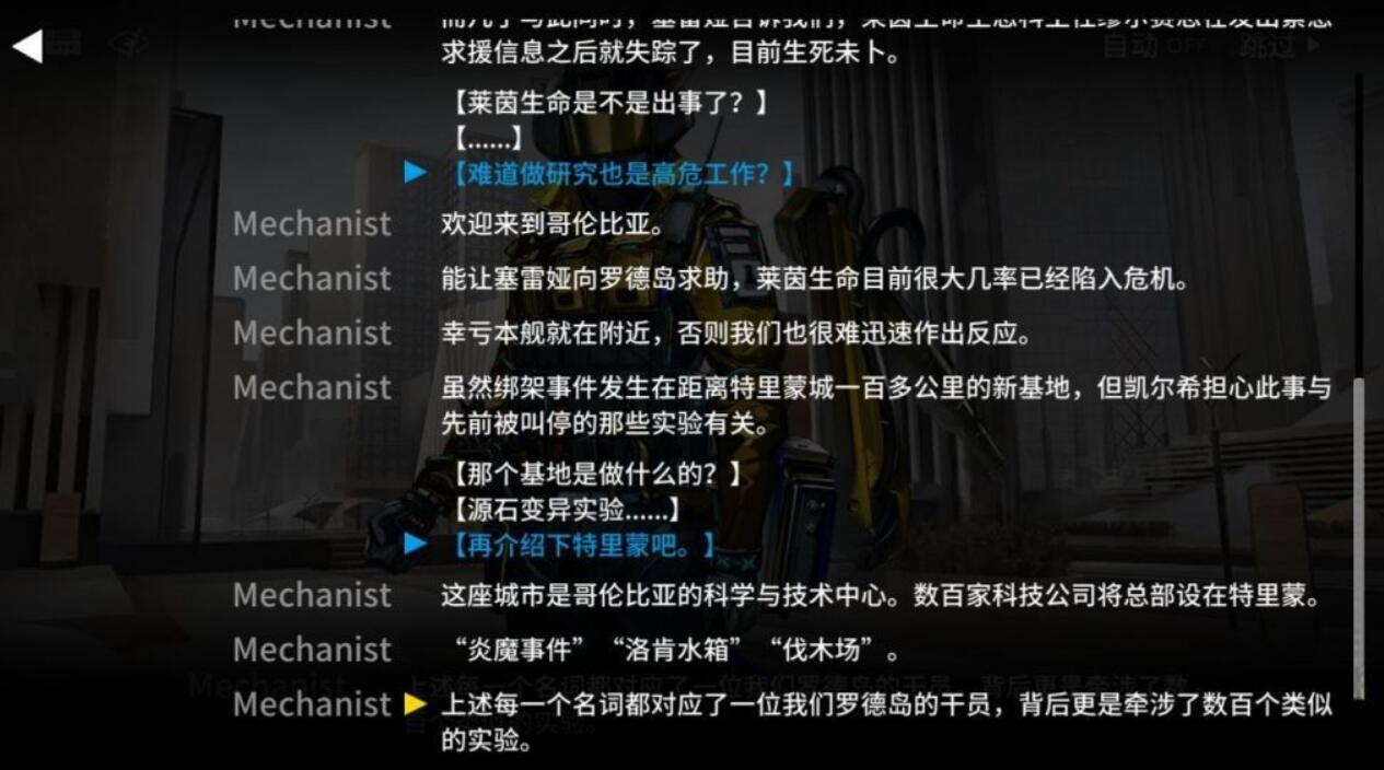 QQ截图20220802094914.jpg