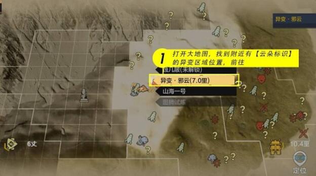 QQ截图20220802095347.jpg