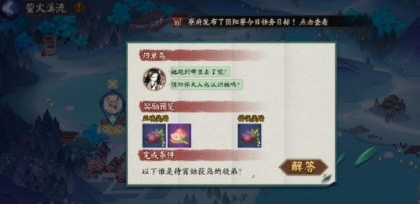 QQ截图20220802095651.jpg