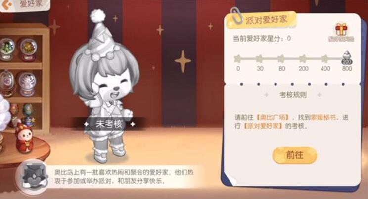 QQ截图20220802095812.jpg