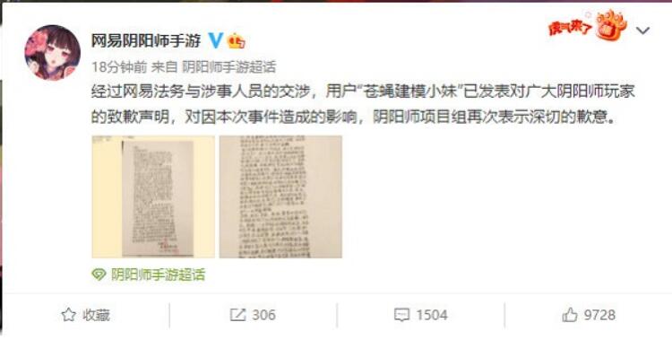 QQ截图20220802101614.jpg