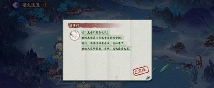 QQ截图20220802102115.jpg