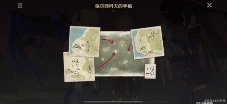 QQ截图20220802102655.jpg