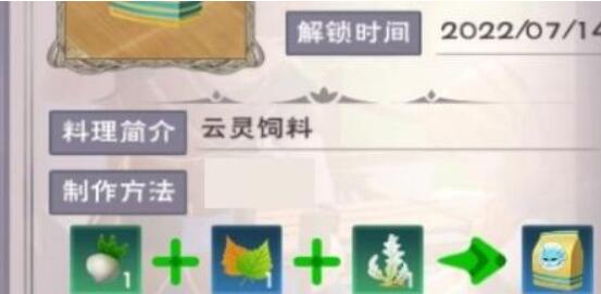 QQ截图20220802102854.jpg