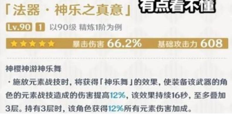 QQ截图20220802102930.jpg