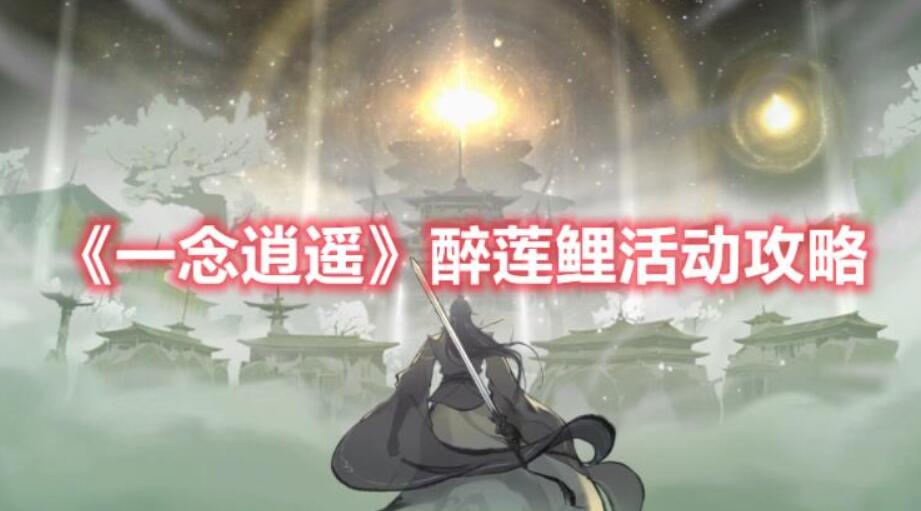 QQ截图20220802103502.jpg