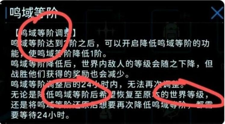 QQ截图20220802103905.jpg