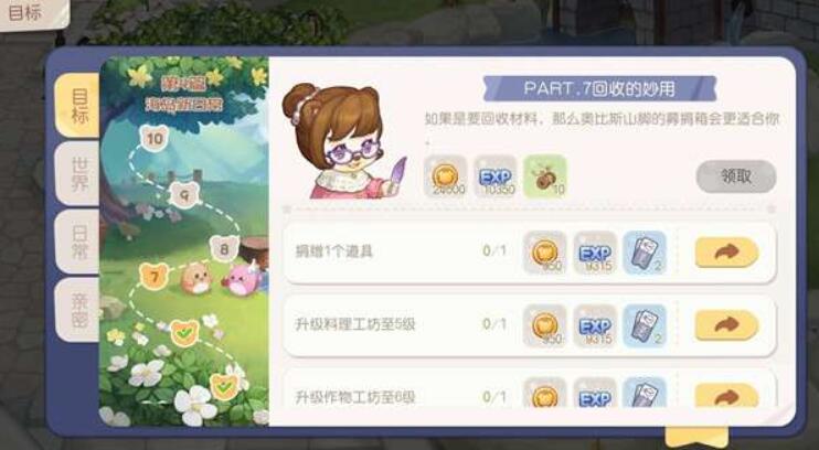 QQ截图20220802105233.jpg
